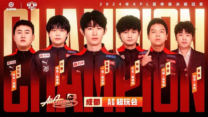 迷翘首以待